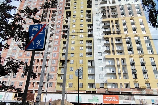 Сентябрь 2025